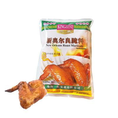 China Pickled Taiwan Fried Chicken Marinade Meat Injector  Chicken Barbecue Marinade Mix Marinade Mixer for sale