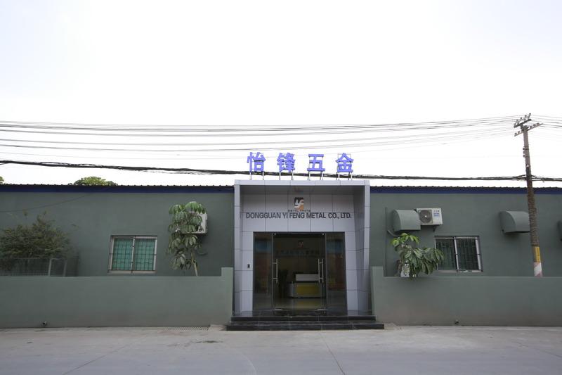 Verified China supplier - Dongguan Yifeng Metal Co., Ltd.