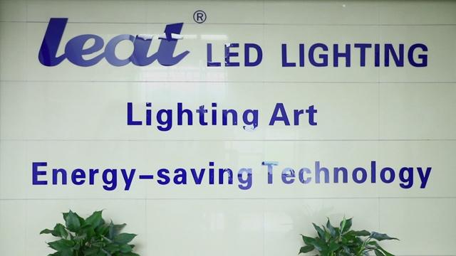 Verified China supplier - Ningbo Led Lighting Co., Ltd.