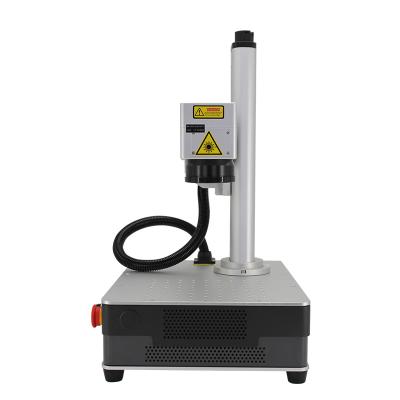 China Air-cooled 20w 30w price marking machine 20w 30w micro portable fiber laser marking machine for sale