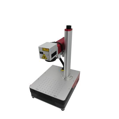 China Air Cooled Laser Jewelry Engraving Machine 20w 30w Fiber Laser Marking Deep Engraving Machine For Metal for sale