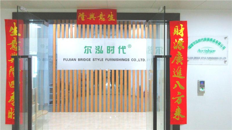 Verified China supplier - Fujian Bridge Style Furnishings Co., Ltd.