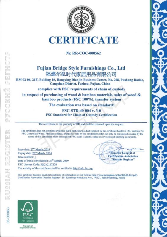 FSC - Fujian Bridge Style Furnishings Co., Ltd.