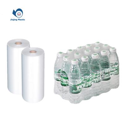 China Excellent shrink force package automatic packaging rigid film product roll transparent shrink envelope clear logo shrinking film wholesale envelope for sale