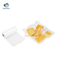 China Barrier Bags For Packing Vacuum Poultry Heat Shrink Wrap Plastic Bags Block Black Large Vacuum Sealer Bags for sale