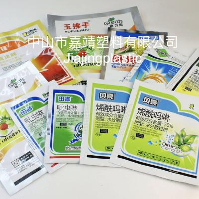 China Safety Emulsified Pesticide Printing&packaging Chemical Customizable Materials Laminating Bag Package PE Safety Agriculture Heat Seal for sale