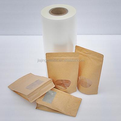 China Food grade mylar edibles packaging bopp bag film moisture proof aluminum material lamination envelope for sale