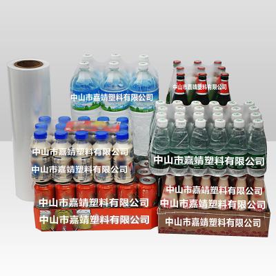 China Moisture Proof PE Film Shrink Paper Packaging Plastic Automatic Roll Film For Beverage, Beverages, Beer, Food, Medicine for sale