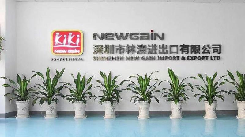 Verified China supplier - Shenzhen New Gain Import & Export Ltd.