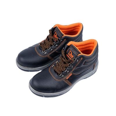 China Wholesale Cheap Price PU PVC Steel Leather Toe Cap Sole Steel And Steel Plate Other Shoe Safety Shoes for sale