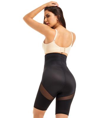 China Wholesale Antibacterial Flat Bottom Butt Lifter And High End Control Tummy Shapewear Strengthen Pressure Leg Slimming Shapewear Panties for sale