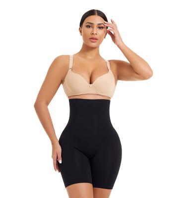 China High Quality Antibacterial Shapewear Seamless Panties Push Butt Private Label High Compression Shapewear Shorts for sale