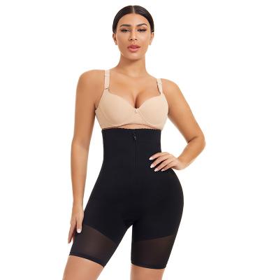 China High Quality Antibacterial High Waisted Zipper Shapewear Compression Pants Hip Lift Back Support Seamless Shapewear Panties for sale