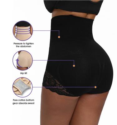 China Hot Selling Antibacterial OEM ODM Tummy Control Waisted Shapewear Shapewear Butt Lifter Women Shapewear Jumpsuit Panties for sale