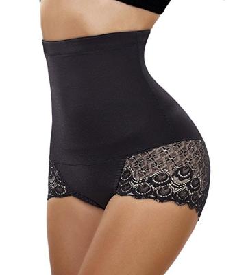 China 2021 Antibacterial Wholesale OEM ODM Lace Shapewear For Women Tummy Control Butt Lifter Posture Corrector for sale