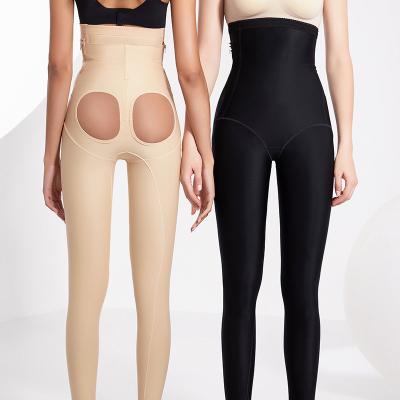 China Antibacterial Women Butt Lifter Panties Shapewear High Waist Tummy Control Body Compression Garment Liposuction Seamless Body Shaper for sale