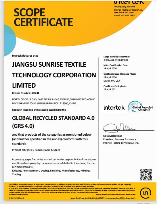 GRS - Zhangjiagang Sunrise Textile Co., Ltd.