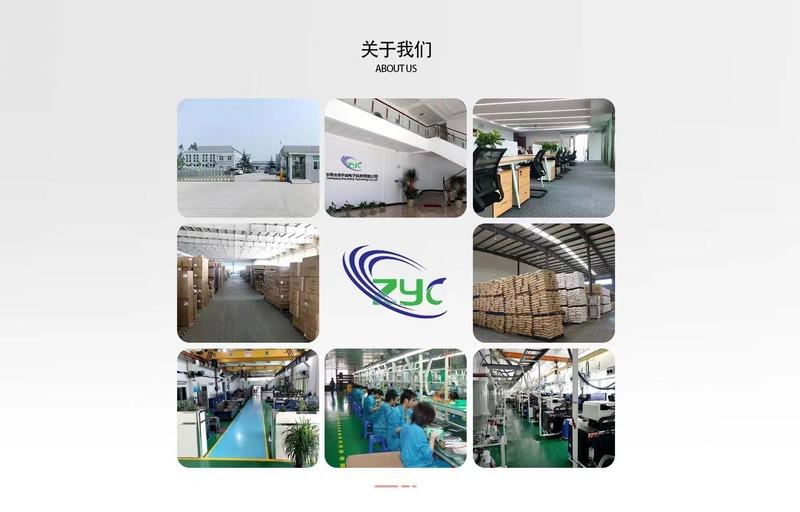 Verified China supplier - Dongguan Zeyucheng Electronic Technology Co., Ltd.