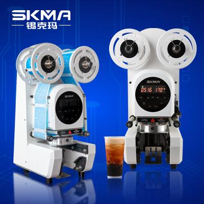 China SKMA High End Food Touch Milk Tea Cup Sealing Machine Bubble Tea Cup Sealing Machine for sale