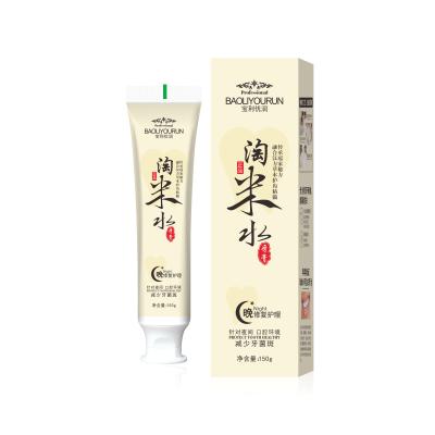 China Whitening 2020 new morning and evening toothpaste tooth protector whitening toothpaste to reduce swollen gums for sale