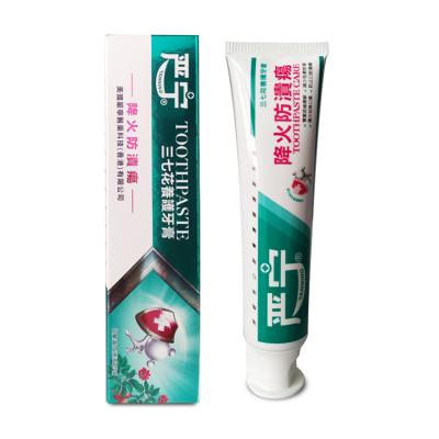 China Best-selling 100g Gingival Allergy Whitening, Swelling and Pain Relief Cleansing Oral Hygiene Toothpaste for sale