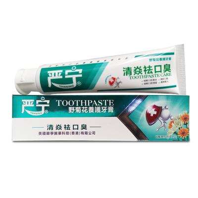 China Whitening toothpaste from Yanning: 100 grams of mint for sale