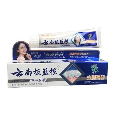 China Factory wholesale isatis 120g root chinese medicine toothpaste whitening for brighten teeth for sale