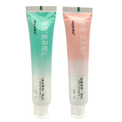 China Independent Brand Toothpaste Organic Tooth Whitening Whitening Toothpaste Household Adult Toothpaste Good for sale