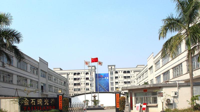 Verified China supplier - Dongguan Changan Taiqi Machine Factory