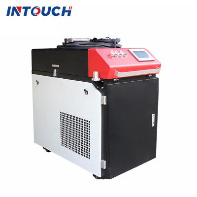 China Welding Products Galvanized Sheet Fabricating Max Raycus Ospri Fiber Laser Handheld Welder for sale