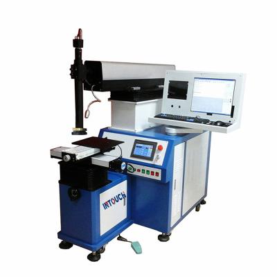 China Automatic Products 2D 3D 4D Stainless Steel Carbon Steel Metal YAG Laser Welding Welding Machine for sale