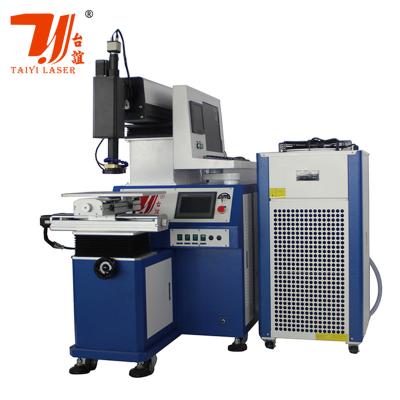 China Automatic Molds Welding 400W Mold Laser Welding Machine For Stainless Steel Aluminum Alloy Copper Silver Kitchenware for sale