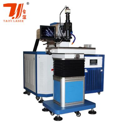 China Molds Welding 400W CCD Camera Stainless Steel Kitchen Ware Mold Repair Laser Welding Machine for sale