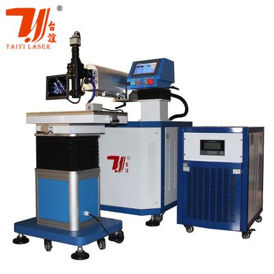 China High Quality Mold Welding 400W YAG Laser Welding Machine For Mold Repair And Gold Jewelry Welder for sale