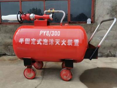 China Elektriciteit Mobiele het Schuimtank van het Brandbestrijdingsmateriaal met Hoog Stroomtarief Te koop