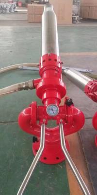 China 0.6 - 1.2Mpa Feuerlöschwasser Schaummonitor 64L/S PL64 mit Festanlage zu verkaufen