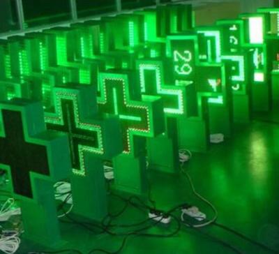 China P10 Cross Outdoor Pharmacy LED Pharmacy LED Cross Sign for sale