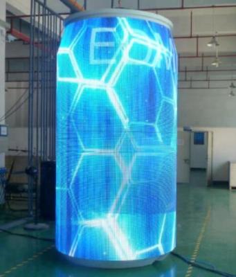 China Indoor Flexible ULED Video LED Display For Sale for sale