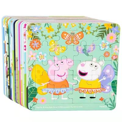 China Eco-friendly cheap hot sale custom printed colorful jigsaw puzzle game for adults for kids for sale