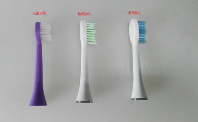 Cina Lo spazzolino da denti elettrico orale impermeabile si dirige verso lo spazzolino da denti astuto di Sonic in vendita