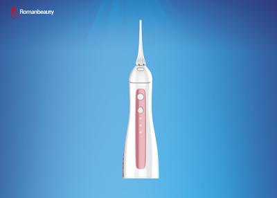 China Pink Color Rechargeable Oral Irrigator For Adult 100-240V / 50-60Hz for sale