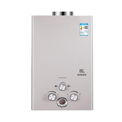 China Outdoor Tankless Gas Water Heater for sale