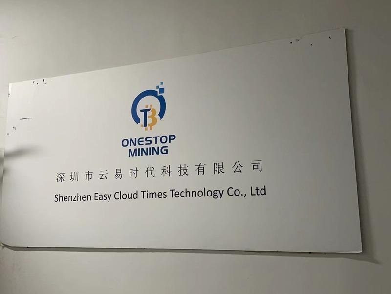 Verified China supplier - Shenzhen Easy Cloud Times Technology Co., Ltd.