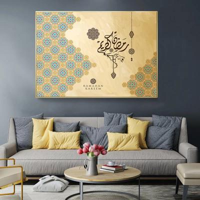 China Islamic Modern Allah With Golden Flower Canvas Paintings Vintage Religion Posters Decoration Wall Art Picture for sale