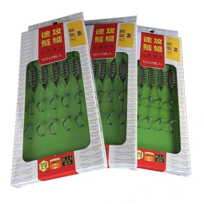 China The Hook Good Quality Rod Steel Silver Carp And Hand Showman Spring Hook for sale