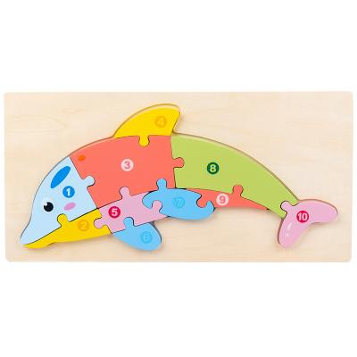 China Wooden Cartoon Animals 3d Baby Puzzle Educational Animal Toys For Kids Montessori for sale