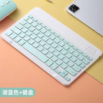 China Hot Selling Wireless Magic Keyboard For10.2 10.5 Metal 2022 10.9 11 tunes Ipad/pro/lenovo/Samsung/Laptop/Tablets Mechanical Keyboard for sale