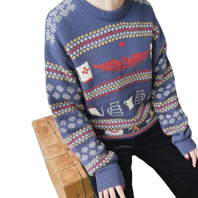 China Wholesale Custom Printed Anti-wrinkle Christmas Winter Warm Feeling With Christmas Family Christmas Pajamas Women Knitwear for sale