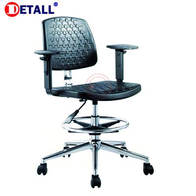 China Modern polyurethane ESD clean room office chair cleanroom anti static foam clean room stool foam seat for sale