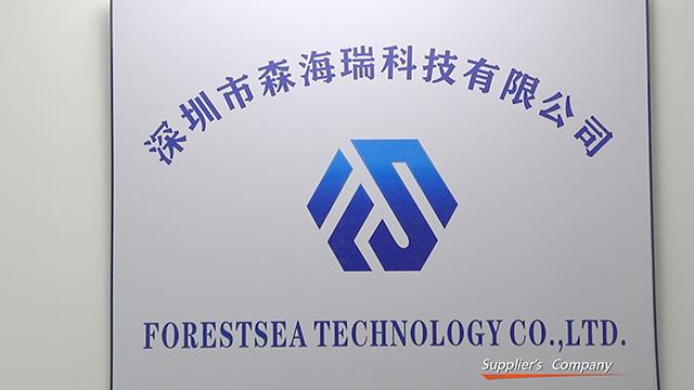 Verified China supplier - Shenzhen Forest Sea Technology Co., Ltd.